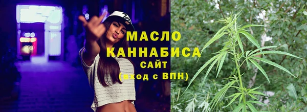 MESCALINE Богданович